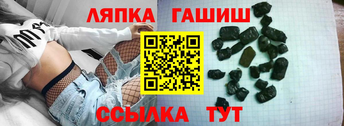 Конаково  ГАШ Изолятор  Вход с VPN 