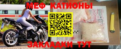 ALPHA-PVP Краснодар
