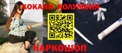 твердый Краснознаменск