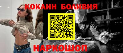 твердый Краснознаменск