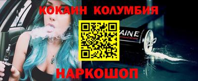 твердый Краснознаменск