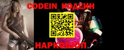 твердый Краснознаменск