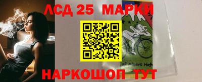 ALPHA-PVP Краснодар