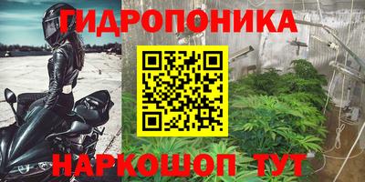 ALPHA-PVP Краснодар