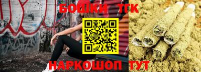 ALPHA-PVP Краснодар