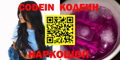 твердый Краснознаменск