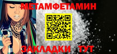 твердый Краснознаменск