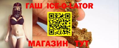 твердый Краснознаменск
