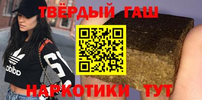 твердый Краснознаменск
