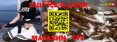 твердый Краснознаменск