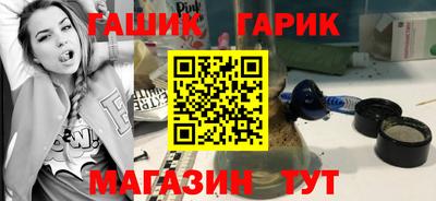 твердый Краснознаменск