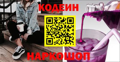 твердый Краснознаменск
